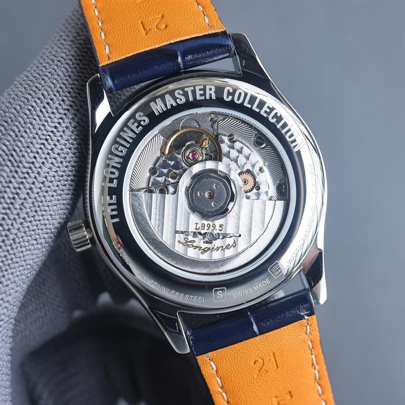 202457162420405 1250